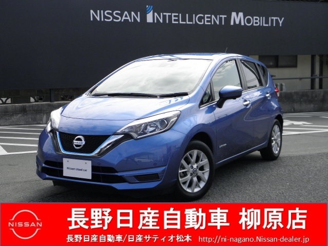 長野日産自動車株式会社 柳原店 長野県 ノート 日産の在庫詳細から中古車を探す 日産公式中古車検索サイト