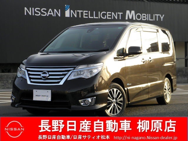 全車種 北陸 甲信越 の中古車 41ページ目 日産公式中古車検索サイト