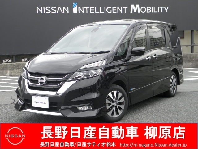 長野日産自動車株式会社 柳原店 長野県 在庫一覧 日産公式中古車検索サイト