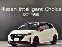 日産 ノートオーラ 1200cc 1.2 NISMO NissanConnectナビドラレコETC2.0