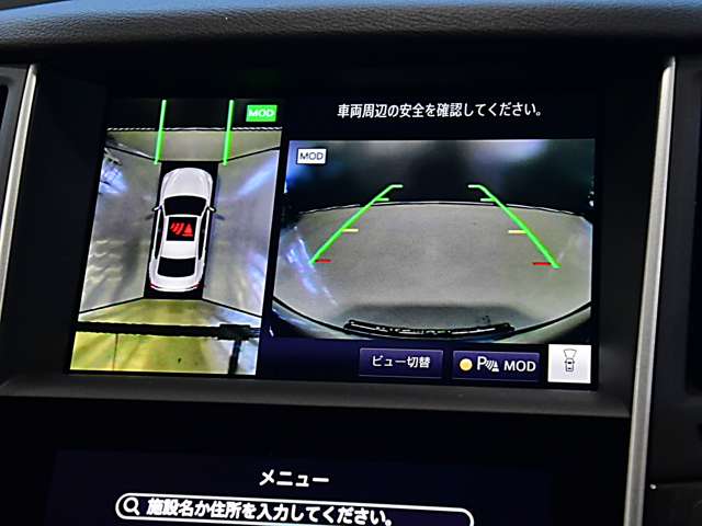 複数画像6