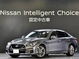 日産 スカイライン 3500cc 3.5 ハイブリッド GT タイプP 4WD