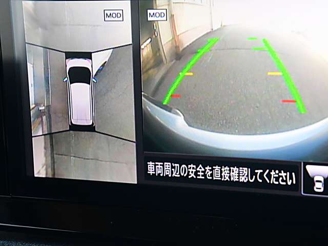 複数画像14
