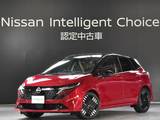 日産 ノートオーラ 1200cc 1.2 G レザーエディション