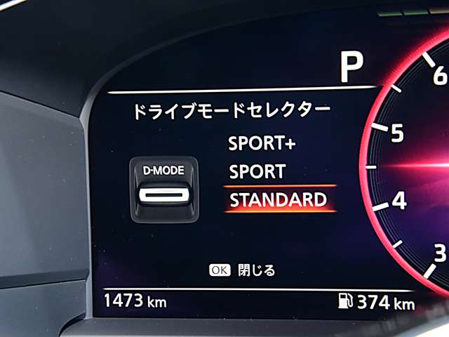 複数画像12