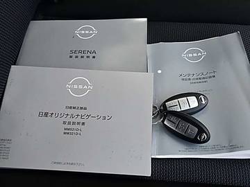 複数画像20