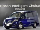 日産 セレナ 1200cc 1.2 e-POWER ハイウェイスター V