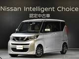 日産 ルークス 660cc 660 S