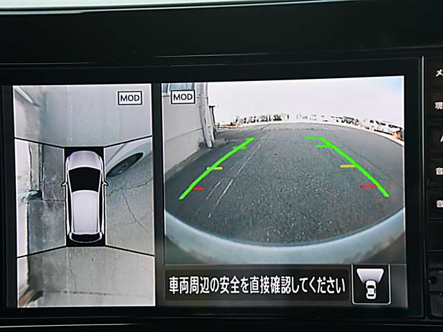 複数画像16