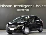 日産 ノート 1200cc 1.2 X レンタアップ車