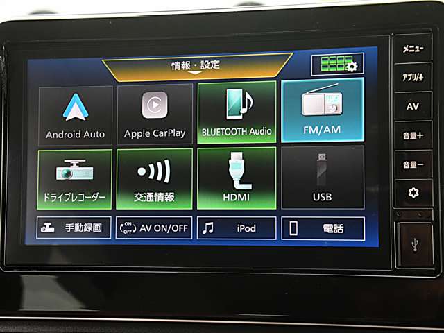 複数画像13