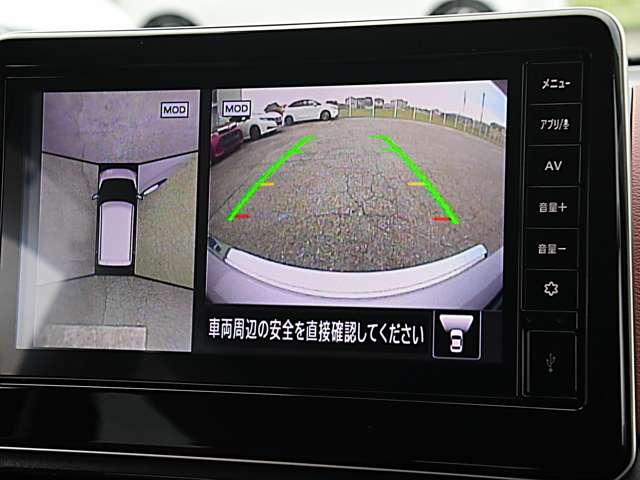 複数画像14