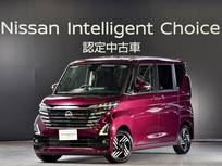 日産 ルークス 660cc 660 ハイウェイスターX レンタアップ車