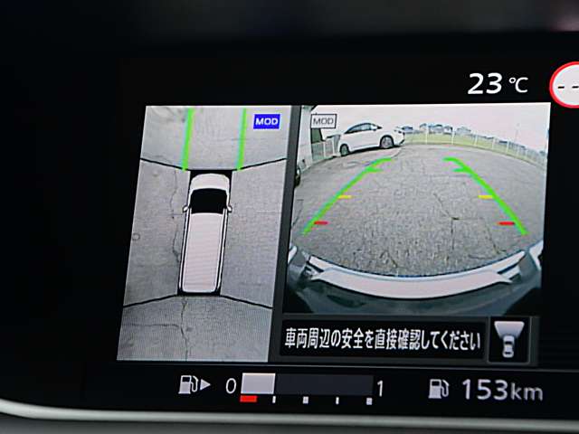 複数画像14