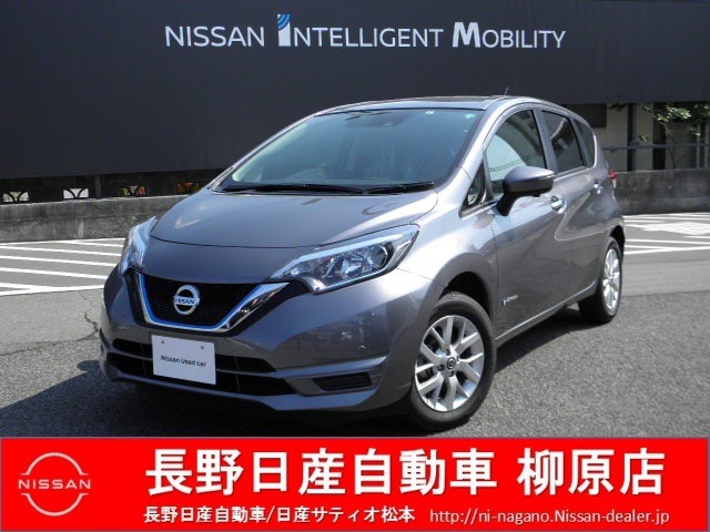 全車種 北陸 甲信越 の中古車 43ページ目 日産公式中古車検索サイト