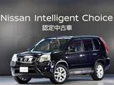 日産 エクストレイル 2000cc 2.0 20Xtt 4WD