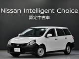 日産 AD 1500cc 1.5 VE レンタアップ車