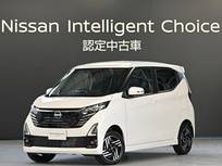 日産 デイズ 660cc 660 ハイウェイスターX 4WD レンタアップ車