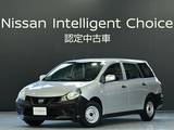 日産 AD 1500cc 1.5 VE レンタアップ車