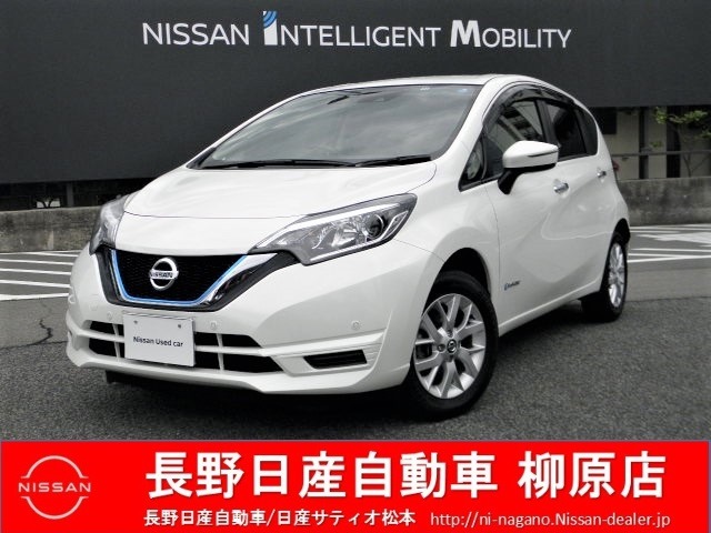 長野日産自動車株式会社 柳原店 長野県 ノート 日産の在庫詳細から中古車を探す 日産公式中古車検索サイト