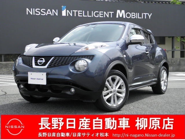 長野日産自動車株式会社 柳原店 長野県 ジューク 日産の在庫詳細から中古車を探す 日産公式中古車検索サイト