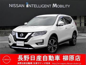 長野日産自動車株式会社 柳原店 長野県 店舗詳細 日産公式中古車検索サイト