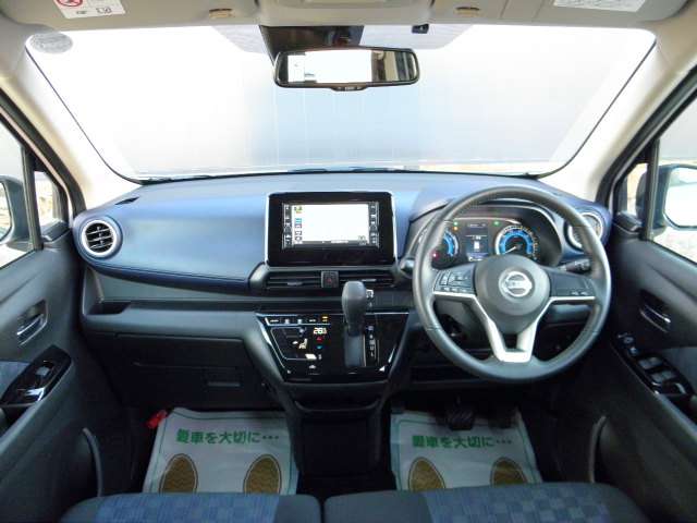 長野日産自動車株式会社 柳原店 長野県 デイズ 日産の在庫詳細から中古車を探す 日産公式中古車検索サイト