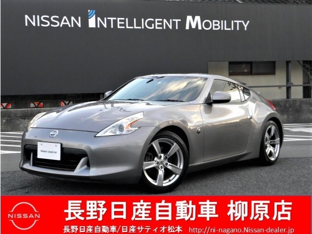 新品未使用】日産 Z32 フェアレディZ ルーフフック 日産純正品 - 外装