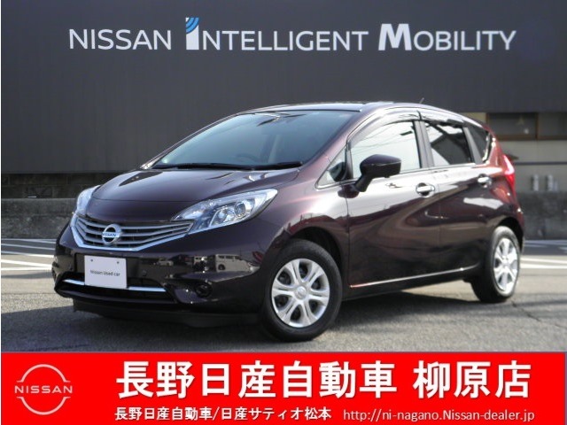 長野日産自動車株式会社 柳原店 長野県 ノート 日産の在庫詳細から中古車を探す 日産公式中古車検索サイト