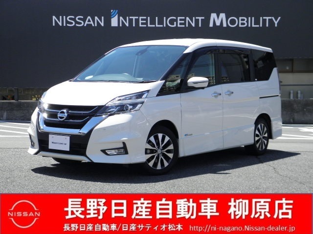 長野日産自動車株式会社 長野県 在庫一覧 日産公式中古車検索サイト