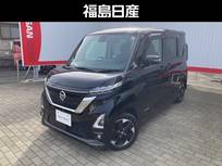 日産 ルークス 660cc 660 ハイウェイスターX 9インチナビ　両側オートスライドドア