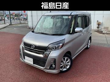660 ハイウェイスターX 4WD アラウンドビューモニター