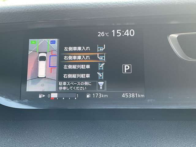 複数画像16