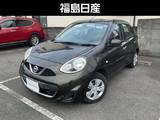 日産 マーチ 1200cc 1.2 S プラムインテリア ナビ・TV・ETC