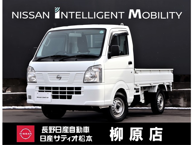 諸経費込 クリッパートラック 吸い 車検8年9月 4WD 5速 パワステ 軽