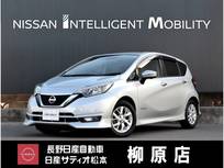 日産 ノート 1200cc 1.2 e-POWER メダリスト 純正ナビ/フルセグTV