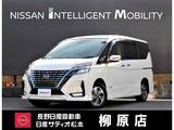 日産 セレナ 1200cc 1.2 e-POWER ハイウェイスター V 後席フリップダウンモニター