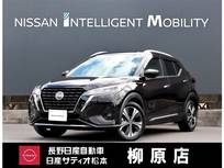 日産 キックス 1200cc 1.2 X FOUR (e-POWER) 4WD 純正メモリーナビ/フルセグTV