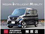 日産 ルークス 660cc 660 ハイウェイスターGターボ プロパイロット エディション 4WD 9インチナビTV　アラウンドビューモニター
