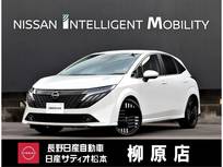 日産 ノートオーラ 1200cc 1.2 G 日産コネクトナビTV