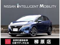 日産 ノート 1200cc 1.2 X 純正9インチナビTV