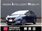 日産 ノート 1200cc 1.2 X 純正9インチナビTV