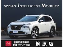 日産 エクストレイル 1500cc 1.5 G e-4ORCE 4WD 12.3インチナビ　BOSEサウンド