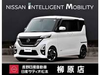 日産 ルークス 660cc 660 ハイウェイスターX プロパイロット エディション 9インチナビTV　グラデーションインテリア