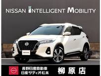 日産 キックス 1200cc 1.2 X (e-POWER) 純正メモリーナビTV　寒冷地仕様車