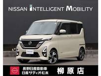 日産 ルークス 660cc 660 ハイウェイスターGターボ プロパイロット エディション 4WD 純正9インチナビTV