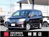 日産 セレナ 2000cc 2.0 ハイウェイスター G S-HYBRID 後席フリップダウンモニター　純正ナビ