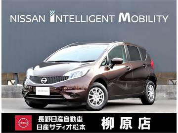 1.2 X FOUR 4WD エマージェンシーブレーキ　純正ナビTV