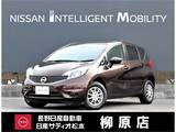 日産 ノート 1200cc 1.2 X FOUR 4WD エマージェンシーブレーキ　純正ナビTV