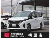 日産 セレナ 1400cc 1.4 e-POWER ハイウェイスターV 後席フリップダウンモニター